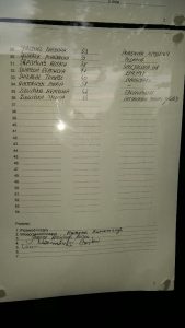 20161024_084436_1477472908641_resized